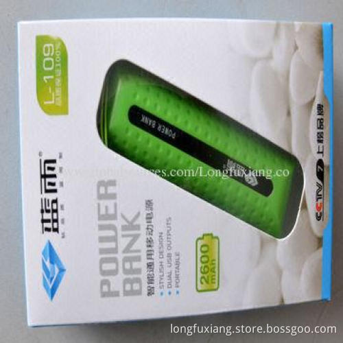 New design 2,600mAh mini power bank, CE & RoHS marks